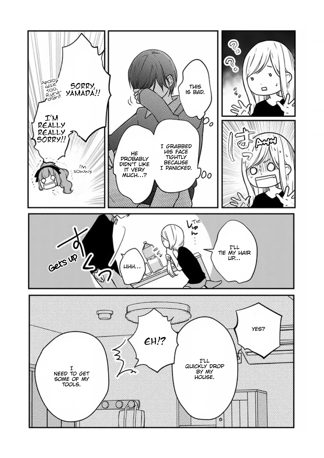 Yamada-kun to Lv999 no Koi wo Suru Chapter 18 13